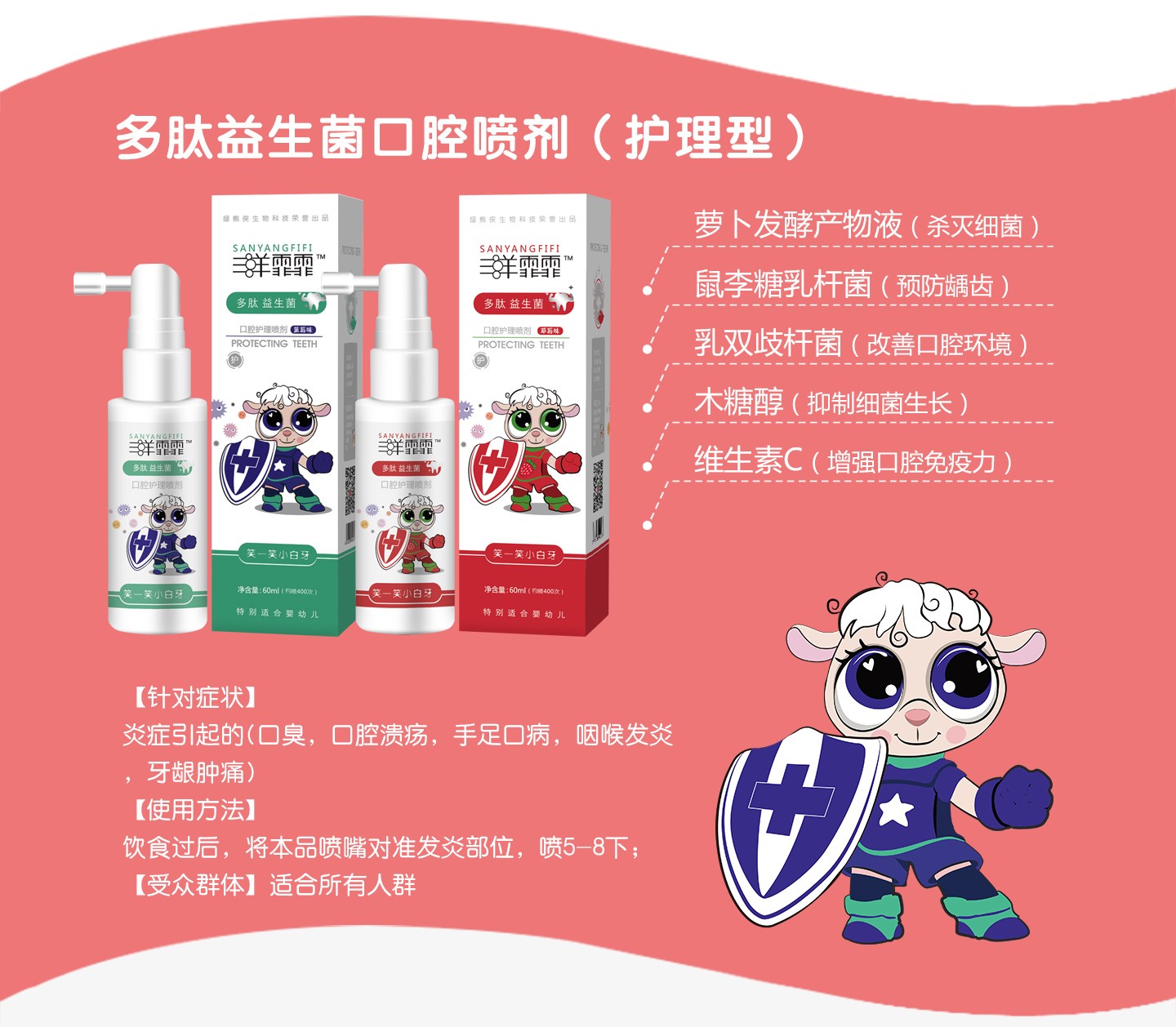  ����������ǻ�����o����