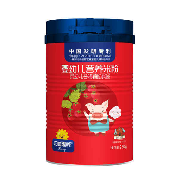元咕隆咚嬰幼兒營養(yǎng)米�.jpg 元咕隆咚嬰幼兒營養(yǎng)米�.jpg