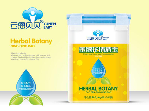 云恩貝貝金銀花清清寶