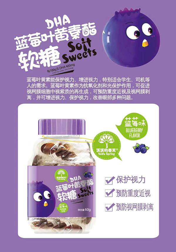  ���ֵĴ���DHA�{(l��n)ݮ�~�S����ܛ��