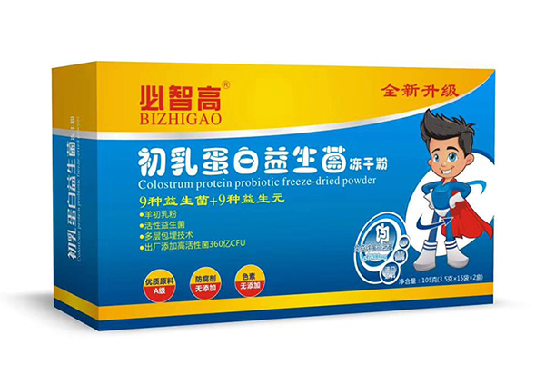 ���Ǹ߳��鵰�����������ɷ�