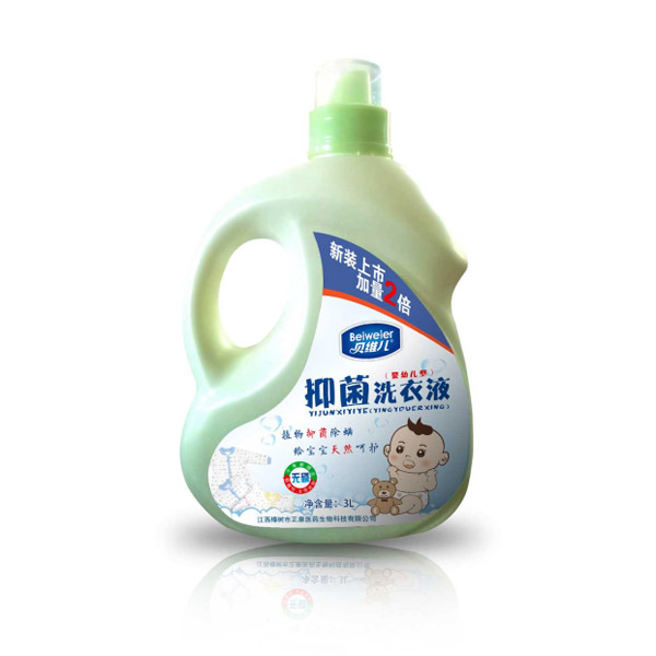 貝維兒抑菌洗衣液3L.jpg 貝維兒抑菌洗衣液3L.jpg