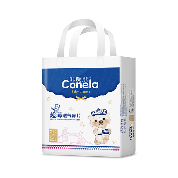咔呢熊金裝超薄透氣紙尿片XL54