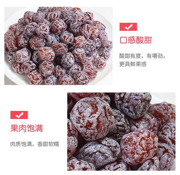 巴瑪熊珍珠梅 (9).jpg