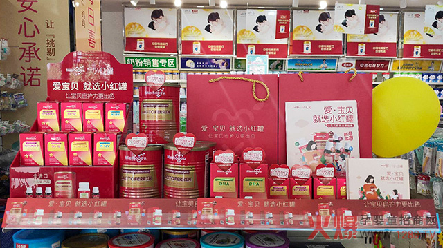 С�t�ޠI�B(y��ng)Ʒ�����в����������u��20��ʡ��2000��ĸ��������������N20�f��