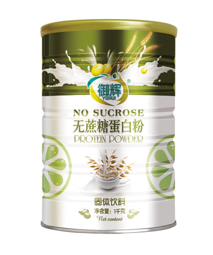 御輝無蔗糖蛋白粉1千克.jpg 御輝無蔗糖蛋白粉1千克.jpg