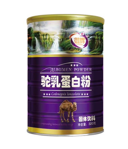 御輝駝乳蛋白粉