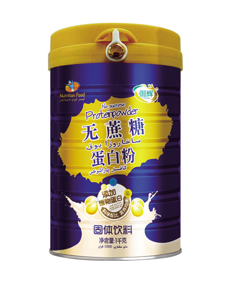 御輝無蔗糖蛋白粉