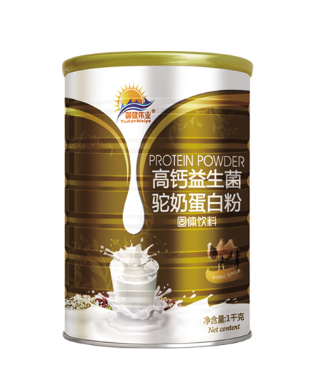 御輝高鈣益生菌駝奶蛋白粉1千克
