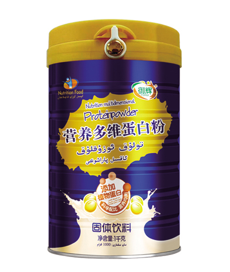 御輝營養(yǎng)多維蛋白粉