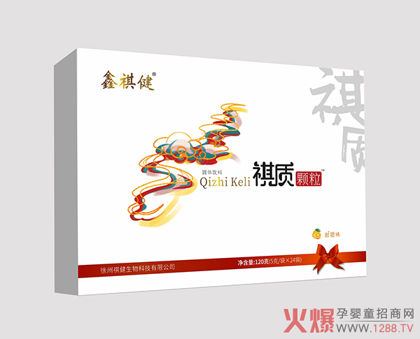 �Ј�������Ʒ�|�^Ӳ�����������|�w���������Ј��N����