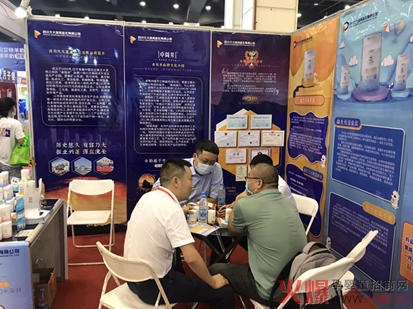 �v����׿Ͳ������Ԫ�}���ǽ��������R��ĸ���Ј�ȫ�հ�������ʳƷ���L(f��ng)����