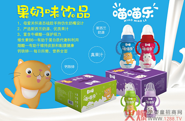 �îa(ch��n)Ʒ�����ֿɟ����d��������������ζ�Ʒ �Ј���Ʒ�|(zh��)��(y��u)