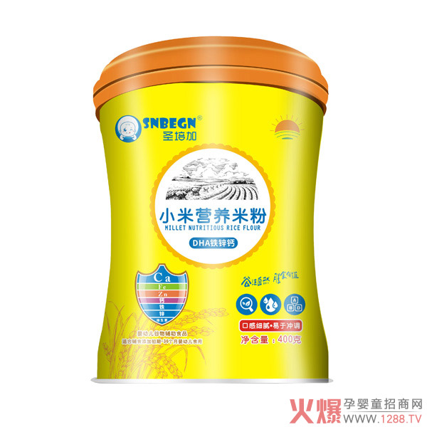 ��(y��u)�|�����oʳ���] ʥ���С�נI�B(y��ng)�׷�