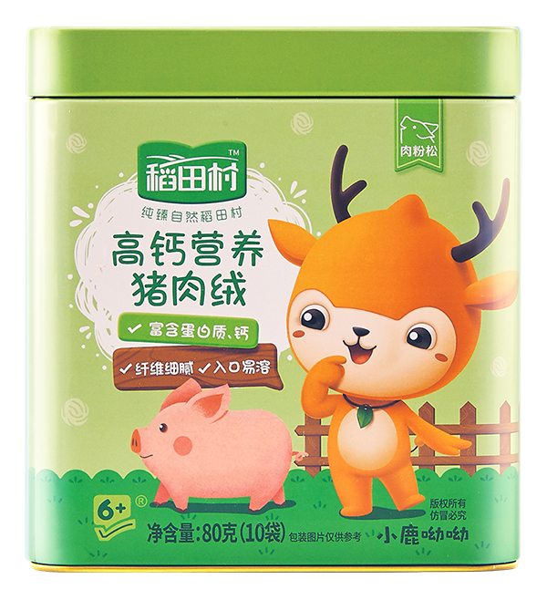 稻田村高鈣營(yíng)養(yǎng)豬肉絨.jpg 稻田村高鈣營(yíng)養(yǎng)豬肉絨.jpg