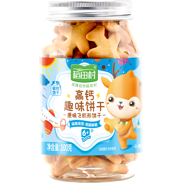 稻田村高鈣趣味餅�?飛機(jī).jpg 稻田村高鈣趣味餅�?飛機(jī).jpg