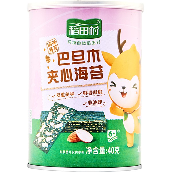 �����A�ĺ�̦-�͵�ľ