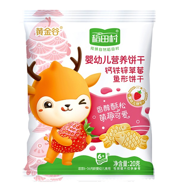 稻田村營(yíng)養(yǎng)餅干-草莓