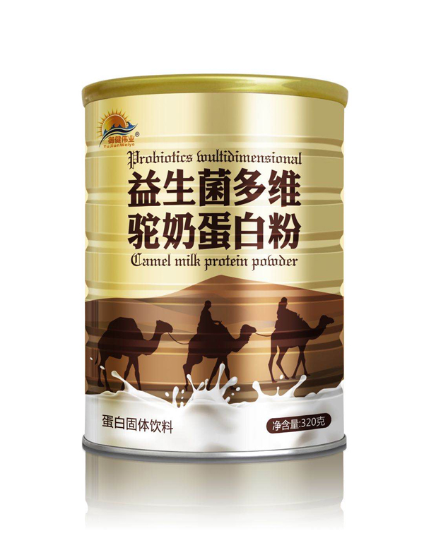 御健偉業(yè)益生菌多維駝奶蛋白粉