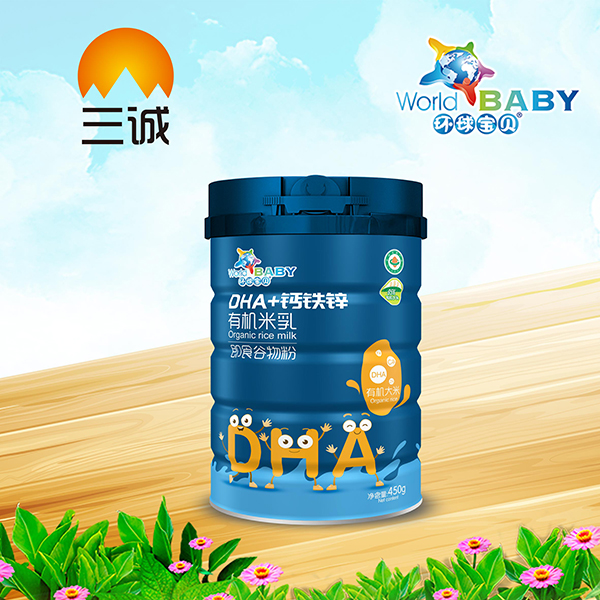 �h(hu��n)��?q��)�ؐ�ЙC(j��)���� DHA+�}�F�.jpg