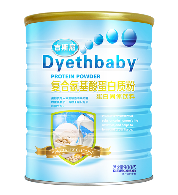 吉斯尼蛋白質(zhì)�.復(fù)合氨基�.jpg 吉斯尼蛋白質(zhì)�.復(fù)合氨基�.jpg