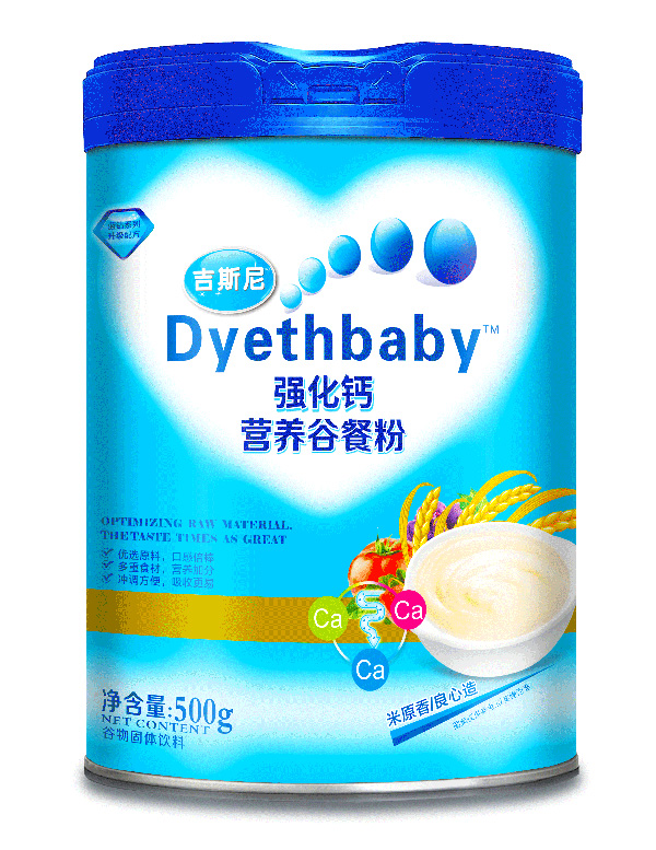 吉斯尼營(yíng)養(yǎng)谷餐粉 強(qiáng)化�.jpg 吉斯尼營(yíng)養(yǎng)谷餐粉 強(qiáng)化�.jpg