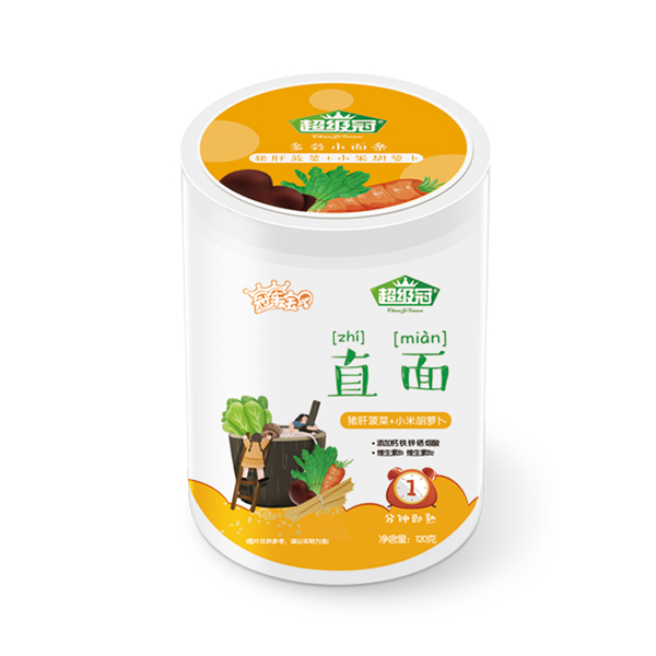 超級(jí)冠直面(豬肝菠菜+小米胡蘿卜)
