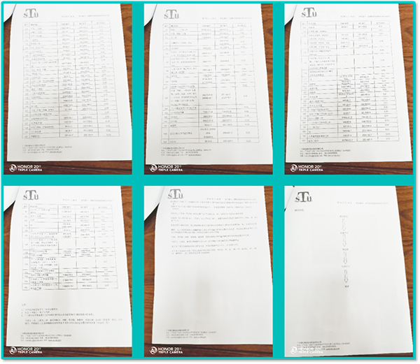 凝膠檢測報�?.jpg 凝膠檢測報�?.jpg