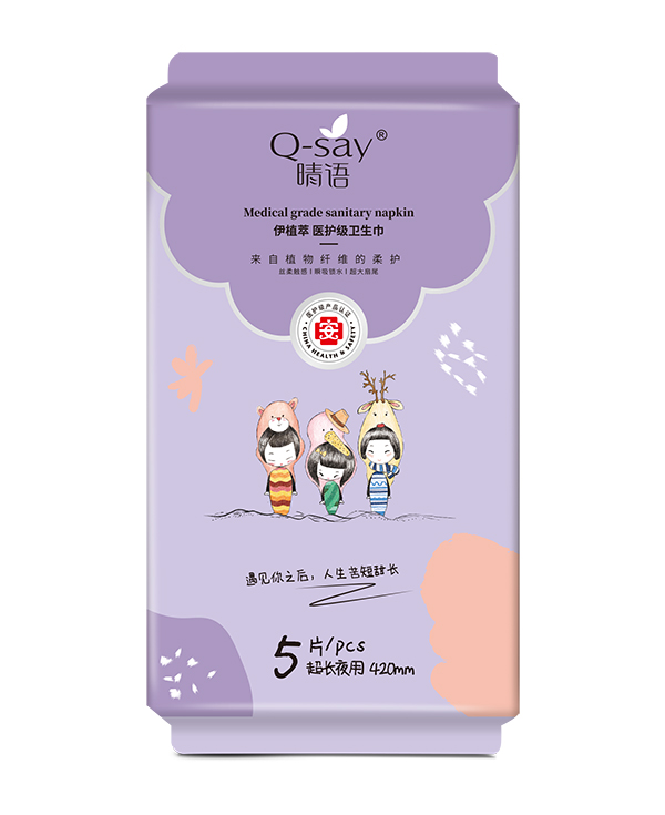  ���Z��ֲ���t(y��)�o(h��)���l(w��i)���� ���Lҹ��420mm