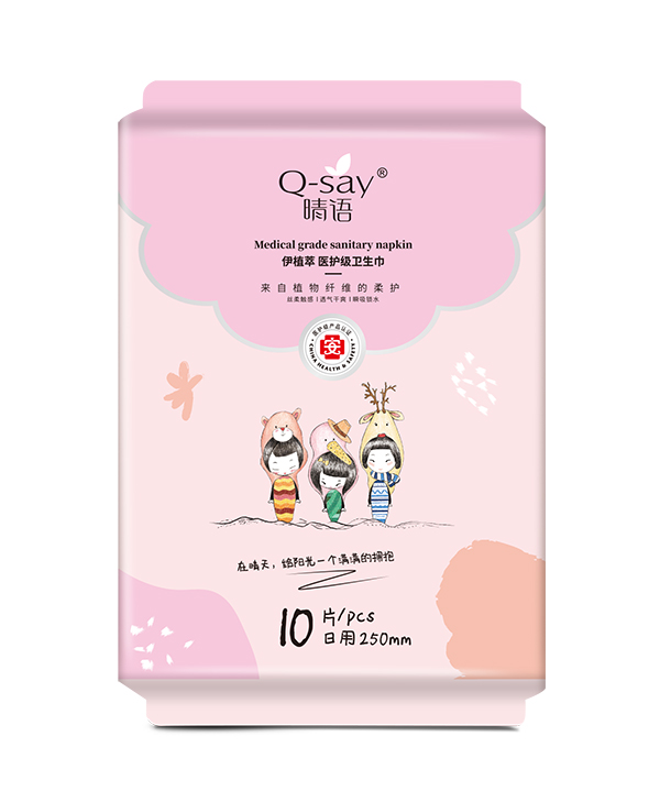  ���Z��ֲ���t(y��)�o(h��)���l(w��i)���� ����250mm