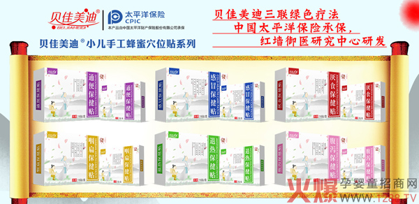 ؐ������С�������N �Q���r��(ji��)ȫ��λ���o(h��)����