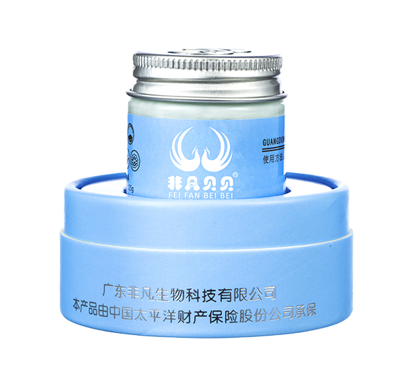 非凡貝貝百草蘆薈特護膏