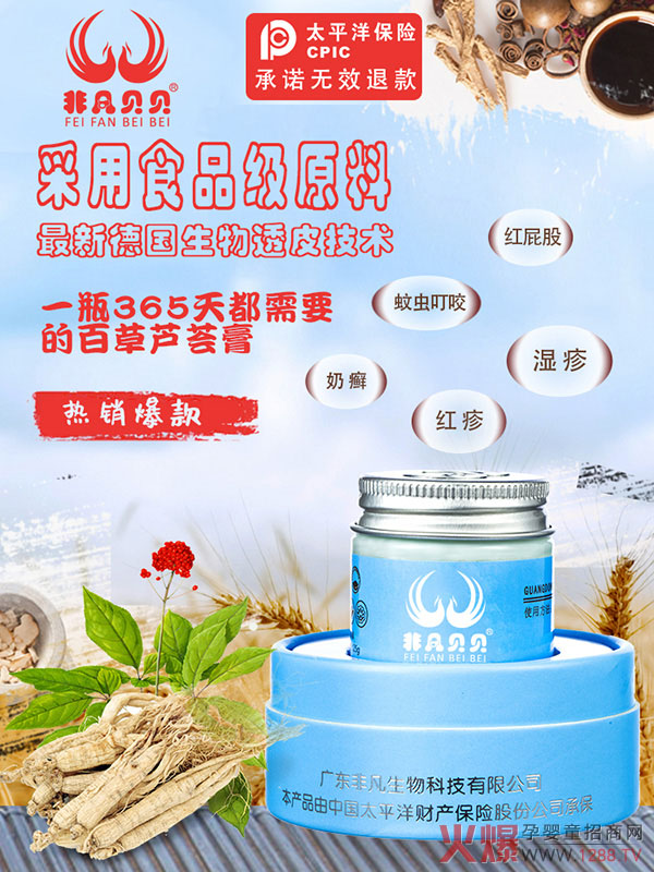 �V�|�Ƿ���(qi��ng)��(sh��)���v�𱬋�ͯ�W(w��ng) �˚ⱬƷ���Ƿ�ؐؐ�ٲ��J�C���o(h��)�ࡱȫ�������ذ��_��