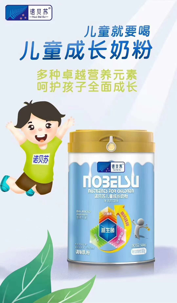 �Zؐ�K��ͯ���L(zh��ng)�̷�1