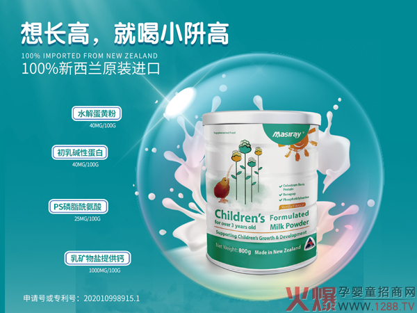 �����mС�j�߳���A�Ե��������Ї���ͯ�̷��Ј�