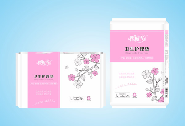 櫻梔雪兒衛(wèi)生護(hù)理墊