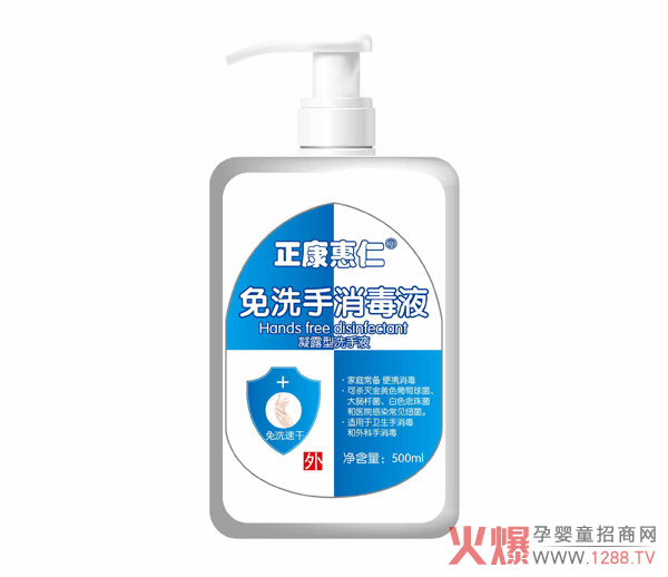 ����������ϴ������Һ �ﶬ���o���α�y