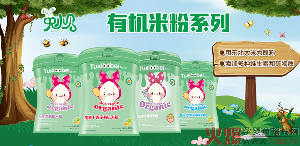 ��Сؐ�ЙC(j��)�׷� �Ĵ�ƌW(xu��)�䷽׌�oʳ���I(y��ng)�B(y��ng)