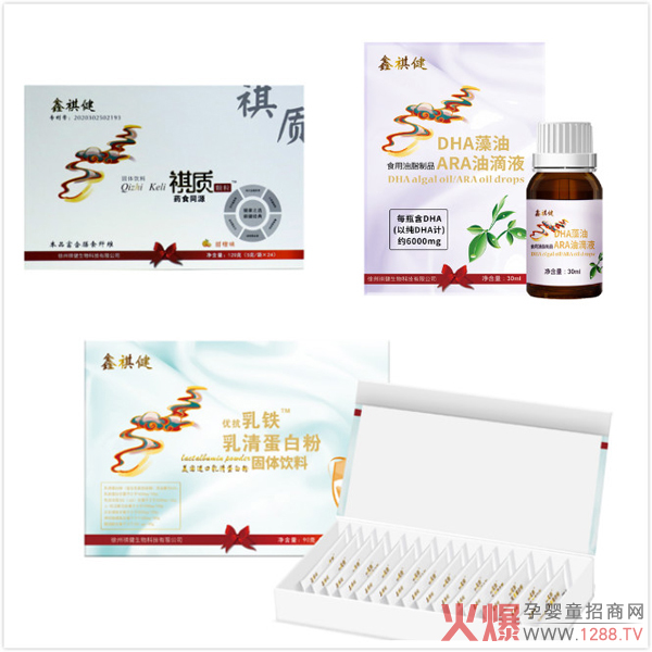 ��������Ʒ���u���I�B(y��ng)Ʒ+С���N��(li��n)�ǳ����������T�겼�ֽK����