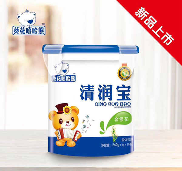 葵花嘻哈熊清潤(rùn)寶 金銀�.jpg 葵花嘻哈熊清潤(rùn)寶 金銀�.jpg