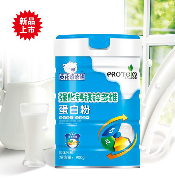 葵花嘻哈熊蛋白粉 強(qiáng)化鈣鐵鋅多�.jpg 葵花嘻哈熊蛋白粉 強(qiáng)化鈣鐵鋅多�.jpg