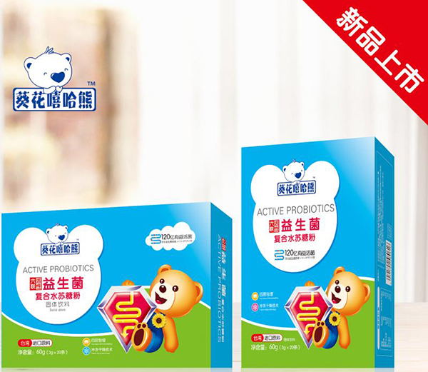 葵花嘻哈熊六聯(lián)活性益生菌復(fù)合水蘇糖粉.jpg 葵花嘻哈熊六聯(lián)活性益生菌復(fù)合水蘇糖粉.jpg