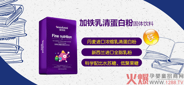 ����ۼ��F���嵰�׷���ô������ʲô���c��