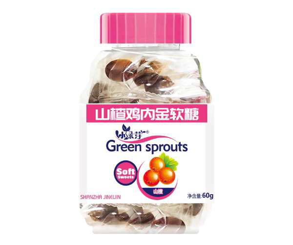 小綠芽山楂雞內(nèi)金軟糖
