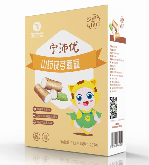 康之嬰寧沛優(yōu)山藥茯苓顆粒側(cè)面