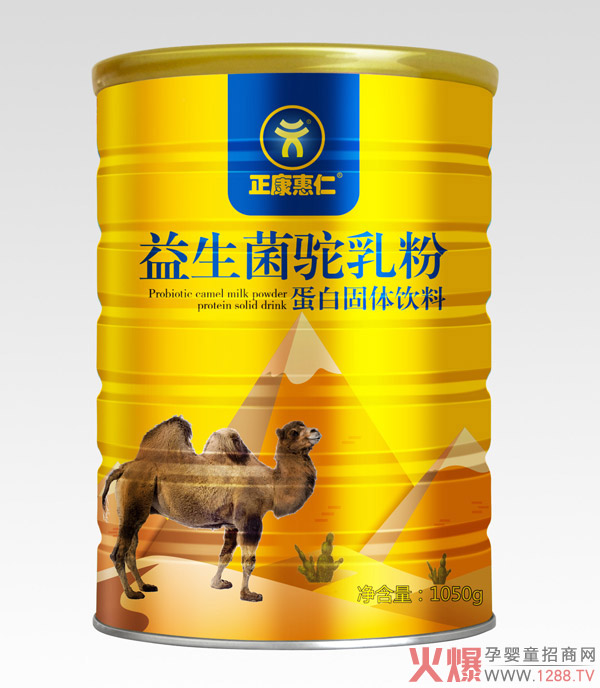 ����������Ʒ���������������ۻ����u