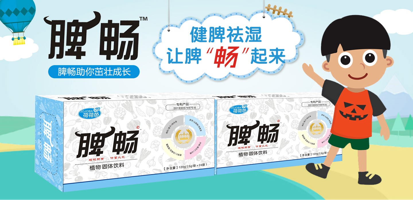 �ɺɰ�--Ƣ��ֲ����w���