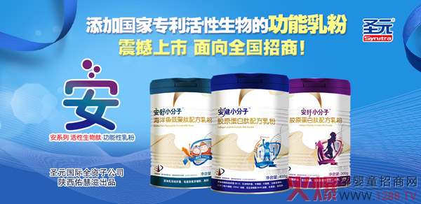 �yʮ�¡��I�N������ʥԪ���H������ϵ��С��������۴����ٓ�