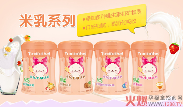 ��Сؐ�I(y��ng)�B(y��ng)���� ���x�|�����׸�����N�I(y��ng)�B(y��ng)