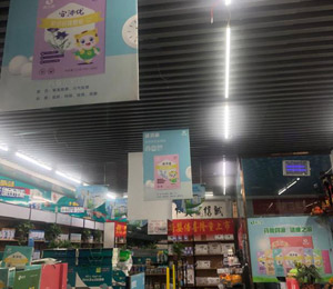  ��֮?hu��)�ˎʳͬԴ�w����ЈD11